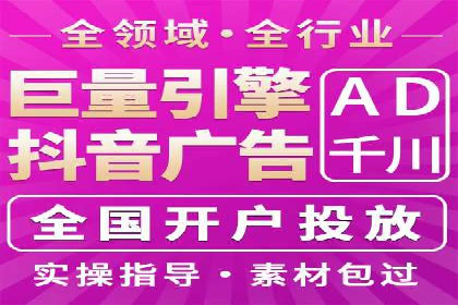 百度推广公司案例分享：打造爆款产品，引爆市场